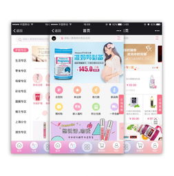 软件外包服务 驱动企业数字化转型的智慧选择